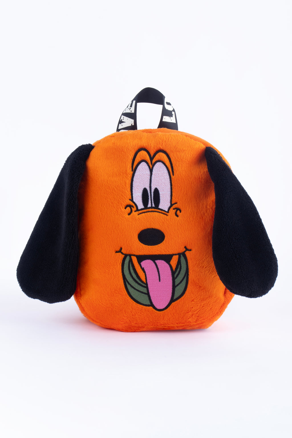 Köpekli Çocuk Çantası Arkadaşım Turunç Premium Nakışlı & At Tüyü Kumaş Çocuk Çantası |0-6 Yaş |