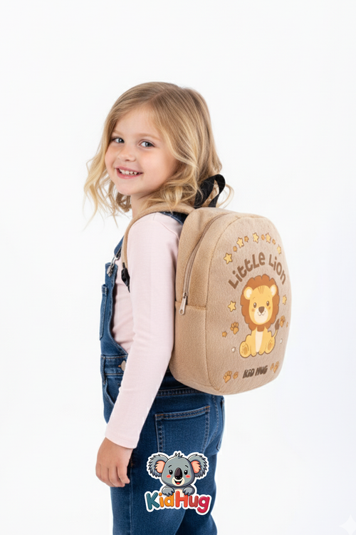 Aslanlı Çocuk Çantası Çocuk Sırt Çantası Oyuncak Çantası 0-8 Yaş